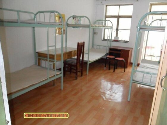 Jinri Friendship Apartment Heping Road - Photo2