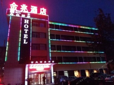 Jinzhao Business Hotel Jinan