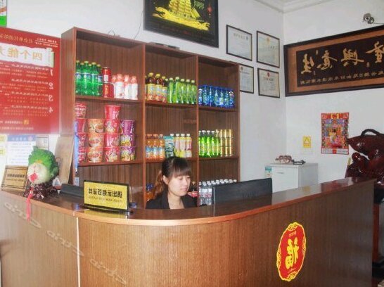 Jinzun Business Hotel Jinan - Photo3