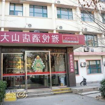 Joy Inn Jinan Shanda - Photo2