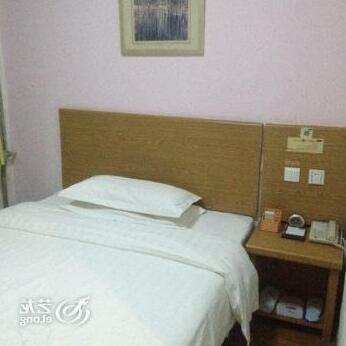 Joy Inn Jinan Shanda - Photo4