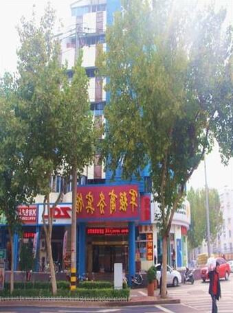 Junqiang Shangwu Hotel