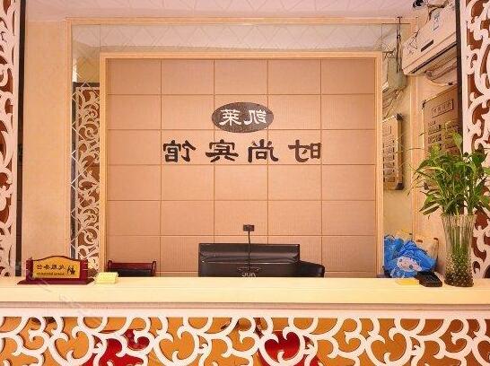 Kailai Business Hotel Jinan - Photo4