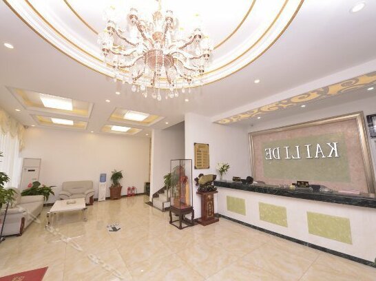 Kailide Business Hostel - Photo5