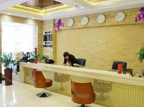 Kangyuan Business Hotel Jinan - Photo2