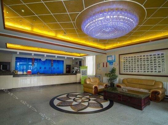 Konggang Business Hotel - Ji'nan - Photo4