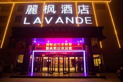 Lavande Hotel Ji'an Gongye South Road