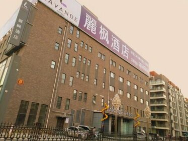Lavande Hotel Ji'nan East Second Ring Road Quanfu Overpass