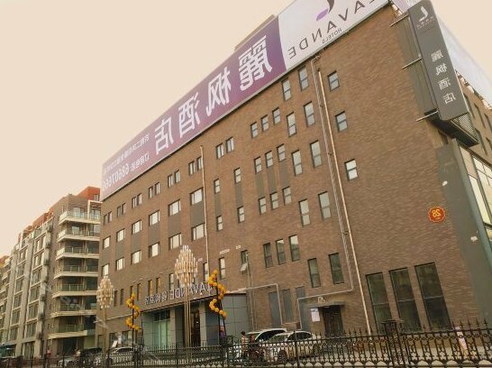 Lavande Hotel Ji'nan Erhuan East Road Quanfu Overpass