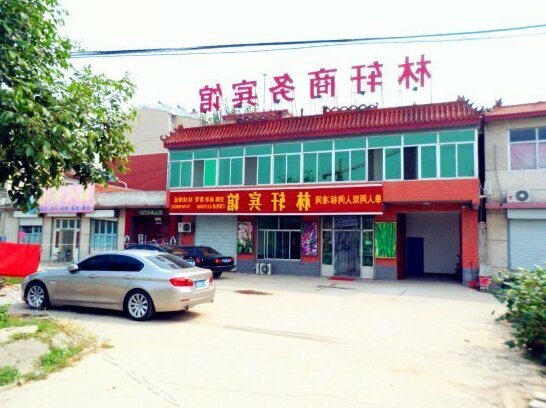 Lin Xuan Business Hotel