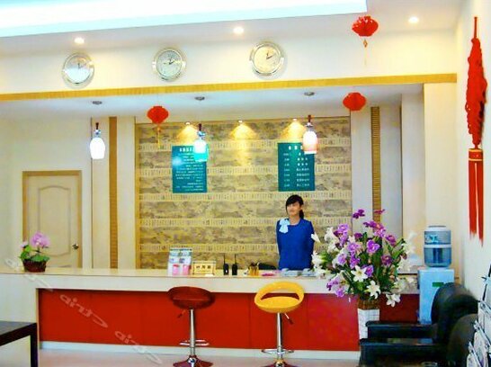 Linhai Business Hotel Lishan - Jinan - Photo3