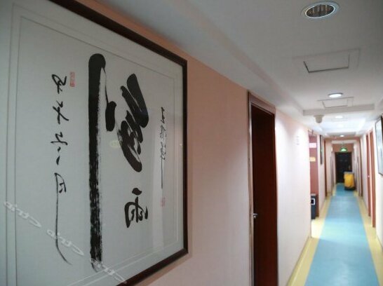 Linjia Hostel Jinan - Photo3