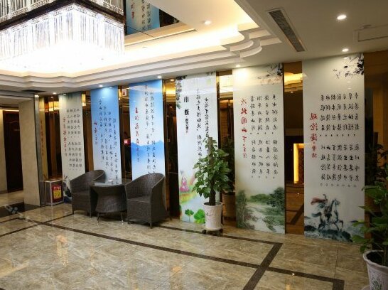 Luhai Business Hotel - Photo2