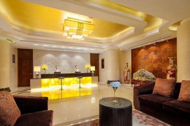 Lu'Neng Xinyi Business Hotel - Photo2