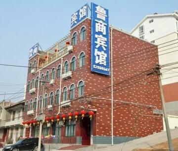 Lushang Hotel Jinan