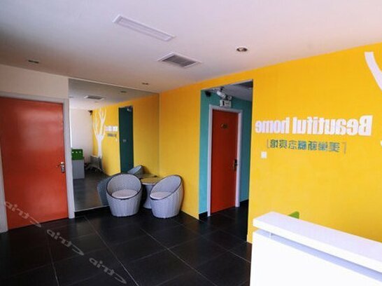 Meichao New Concept Hostel - Photo5