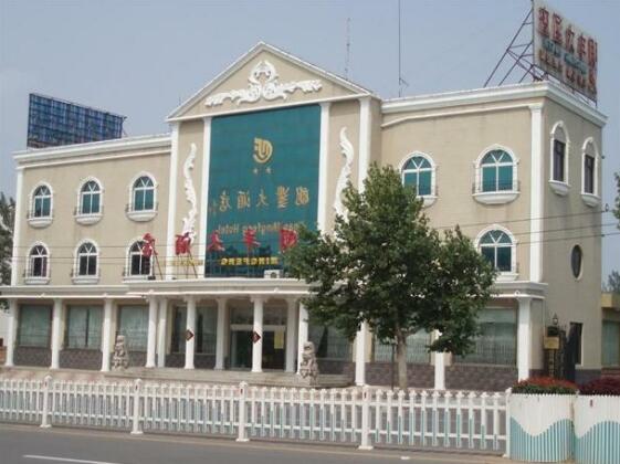 Mingfeng Hotel
