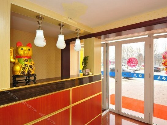 Mingshangju Business Hotel - Photo4