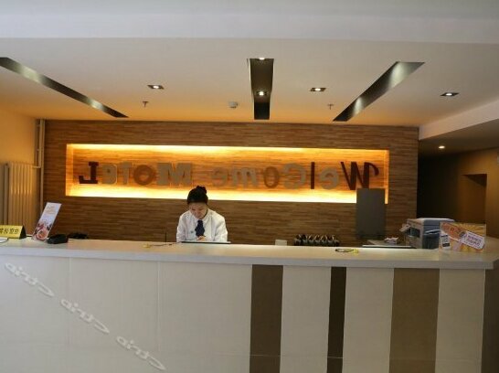 Motel 168 Jinan Shanda Road - Photo3