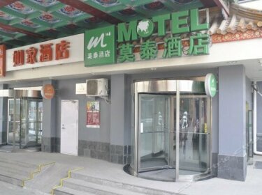 Motel 168 Jinan Shanda Road