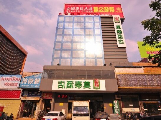 Motel Ji'nan Luokou Clothing City