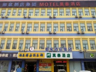 Motel Ji'nan North Gongye Road