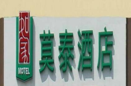 Motel Ji'nan Shandong University Shanda Road