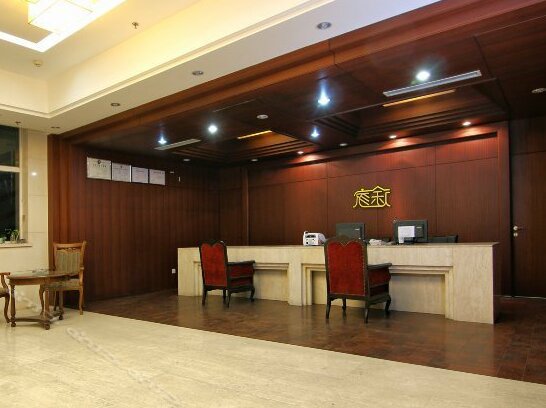 Niya Holiday Hotel - Photo3