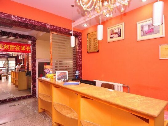 Qi Fa Motel - Photo2