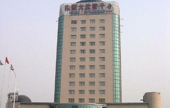 Qianxilong Hotel