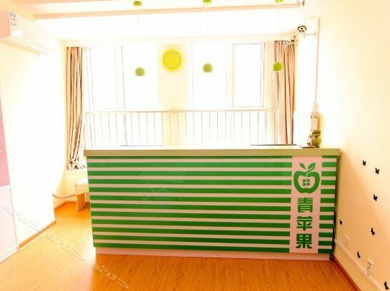 Qingpingguo Express Hotel Jinan - Photo3