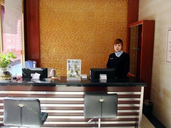 Renhe Business Hotel Jinan Honglou - Photo4