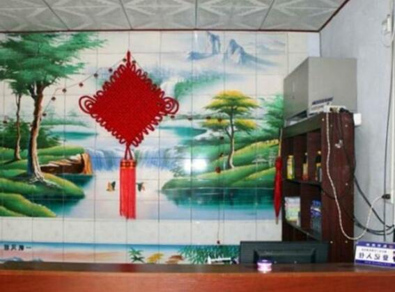 Riyue Hotel Jinan - Photo3
