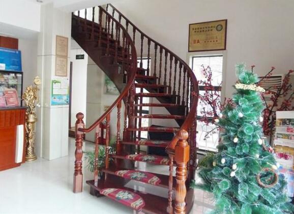 Ronghe Xinya Business Hotel - Photo2