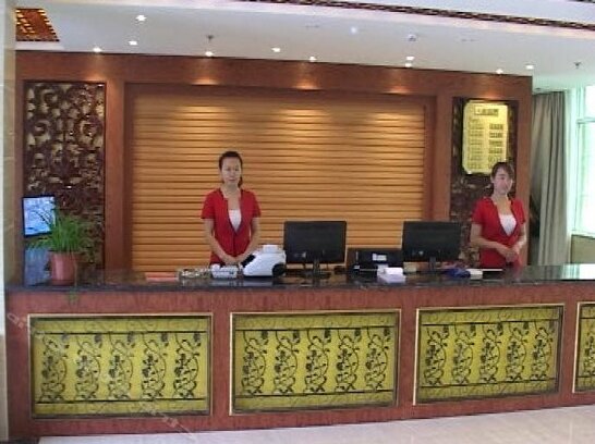 Ruiyang Resort Spa - Photo3