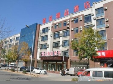 Ruyi Business Hotel Jinan