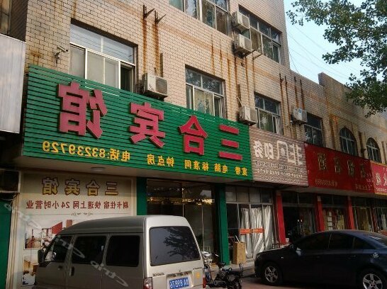 Sanhe Hostel Jinan