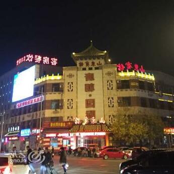 Shandong Binguan - Photo3