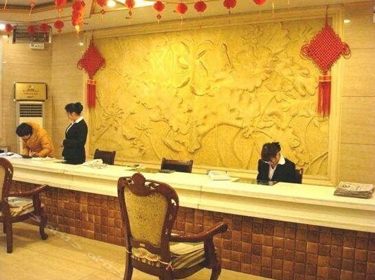 Shandong Hotel Shizhong Jinan - Photo2