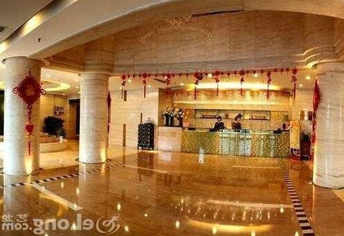 Shandong International Hotel - Jinan - Photo4