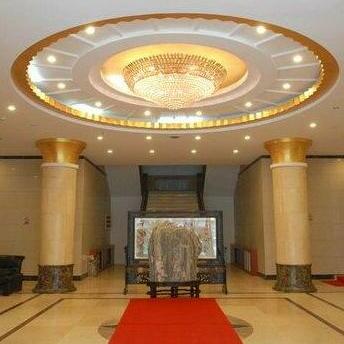 Shandong Leda Hotel