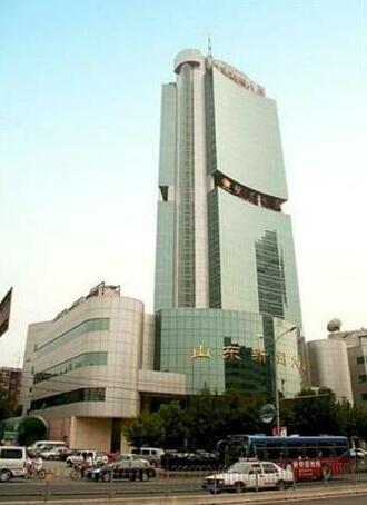 Shandong News Hotel