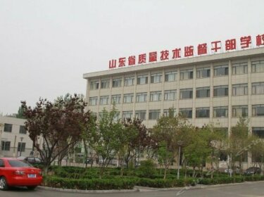 Shandong Wantai Quality and Technical Supervision Training Center Jinan