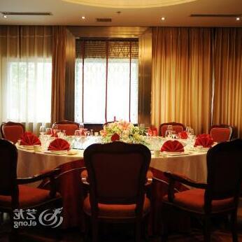 Shandong Xinhang Hotel - Photo2