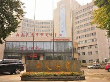 Shangdong University Xueren Hotel
