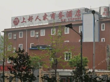 Shanghaorenjia Business Hotel Jinan East Erhuan Road