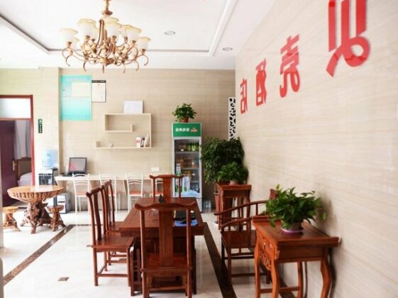 Shell Jinan Zhangqiu District Diao Town Center Street Hotel - Photo2