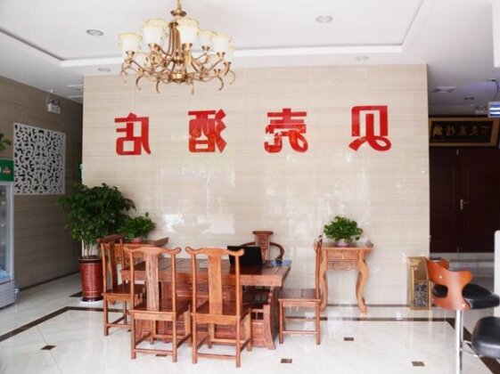 Shell Jinan Zhangqiu District Diao Town Center Street Hotel - Photo4