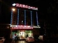 Shell Jinan Zhangqiu District Diao Town Center Street Hotel