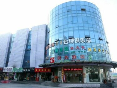 Shell Shandong Jinan Changqing District Changqing College Town Hotel